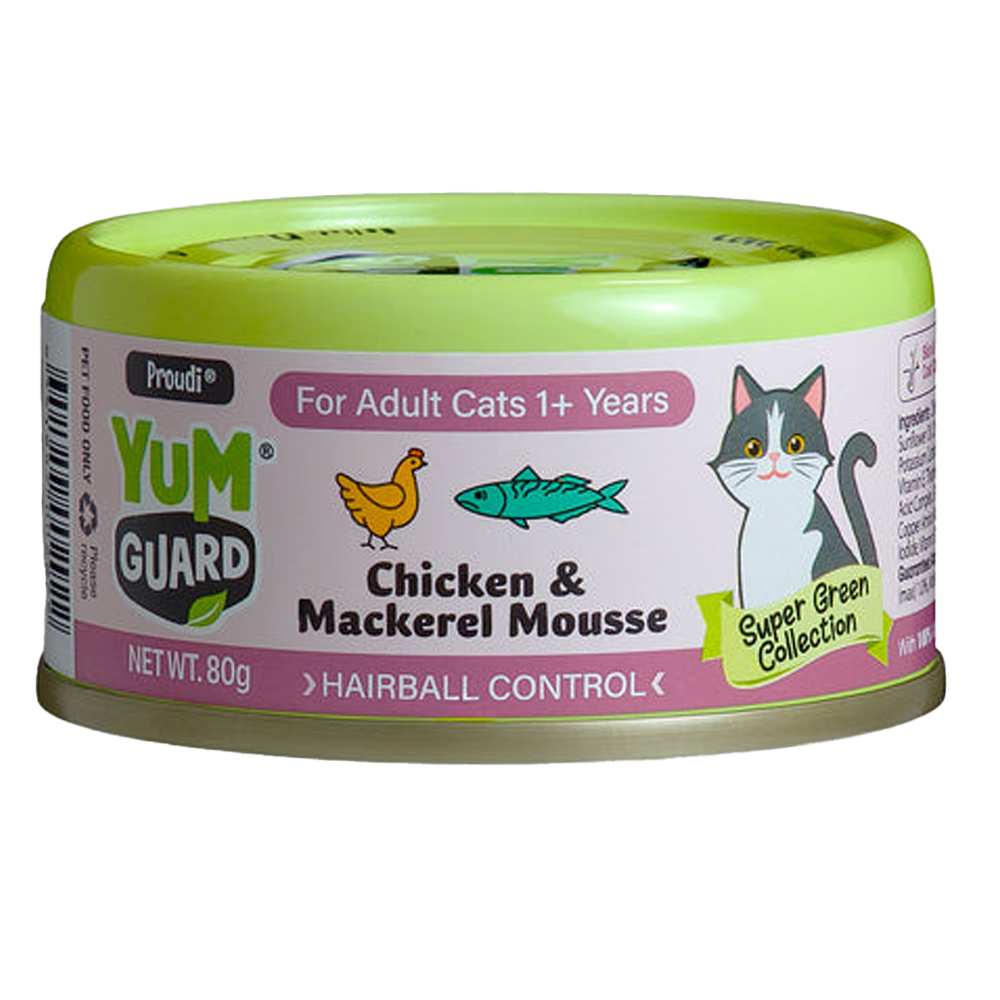 Yumguard Hairball Control Chicken & Mackerel Mousse for Adult 1+ Years Wet Canned Cat Food for Food Supplies